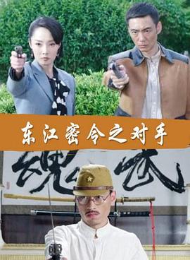 旅游网站的搜索引擎优化