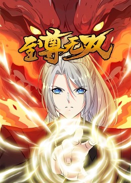 seo搜索引擎优化答案是什么